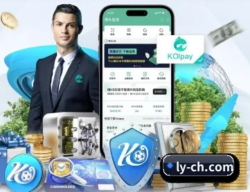 乐鱼 APP