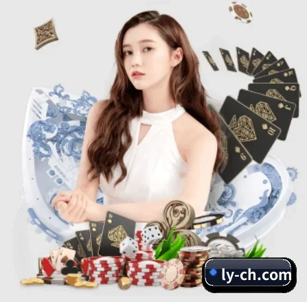 业务扩张